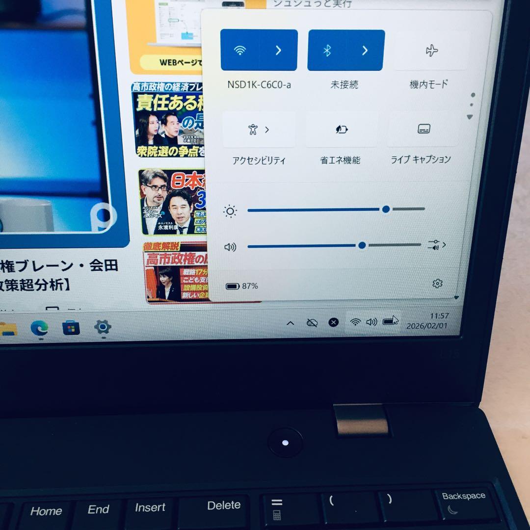Windowsノート本体 ThinkPad i5-1135G7 RAM8GB SSD256GB 11Pro