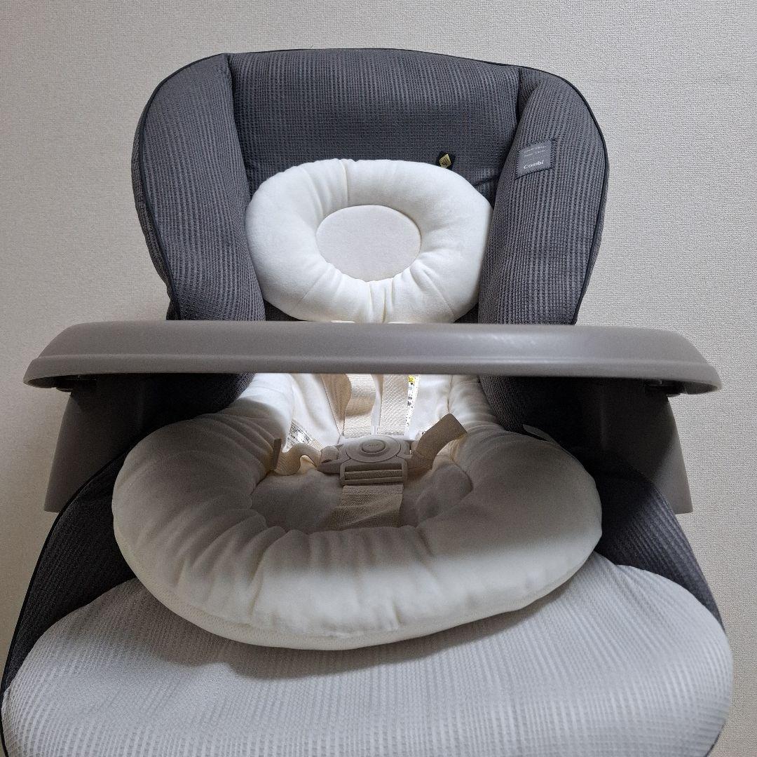 【極美品】Combi CWL ネムリラ AT +L BEDi Long