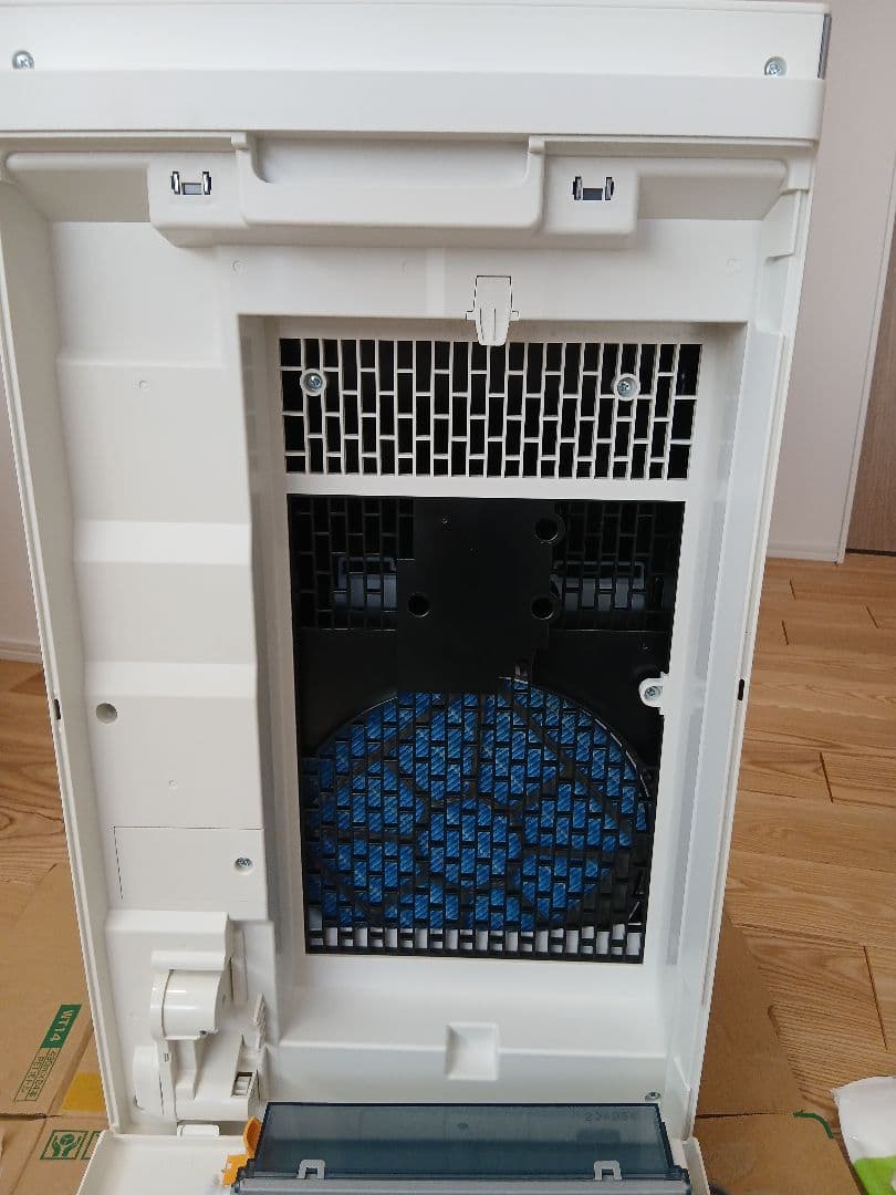 SHARP 加湿空気清浄機　床置型　KI-RX75　ホワイト