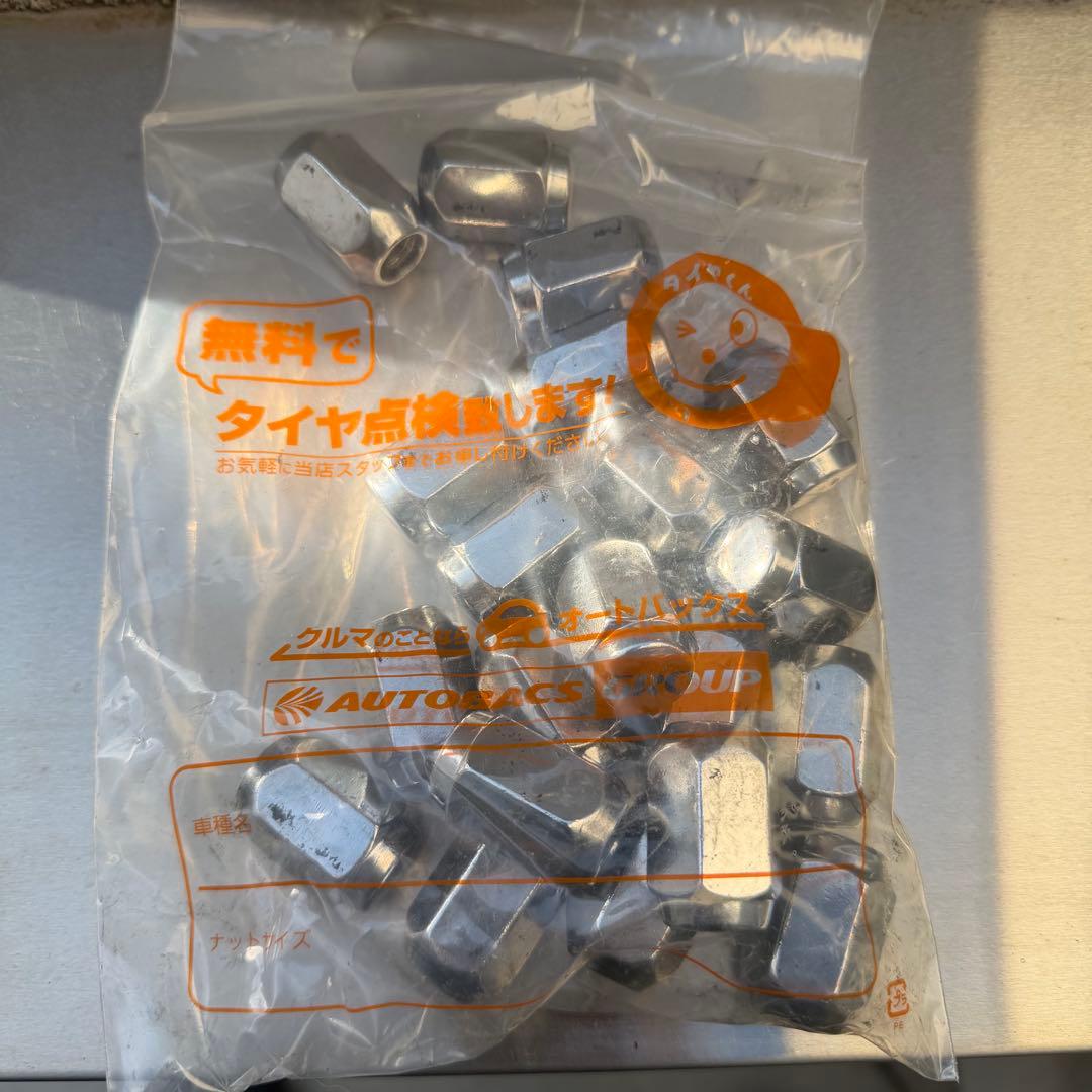 alex　ヨコハマiG70 195/65R15 スタッドレス 4本