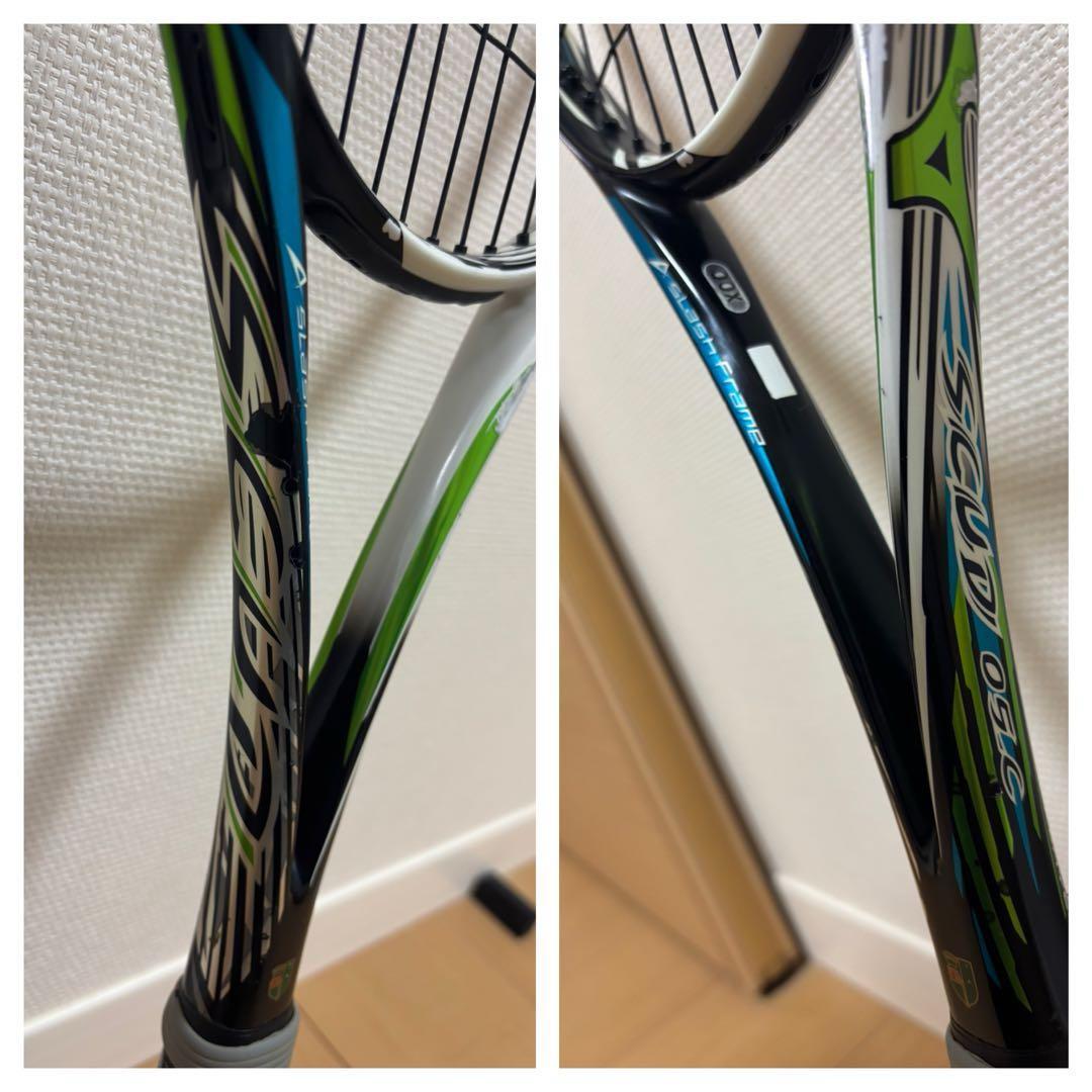 値下:ミズノMIZUNOソフトテニスラケットSCUDスカッド05-C 2本セット