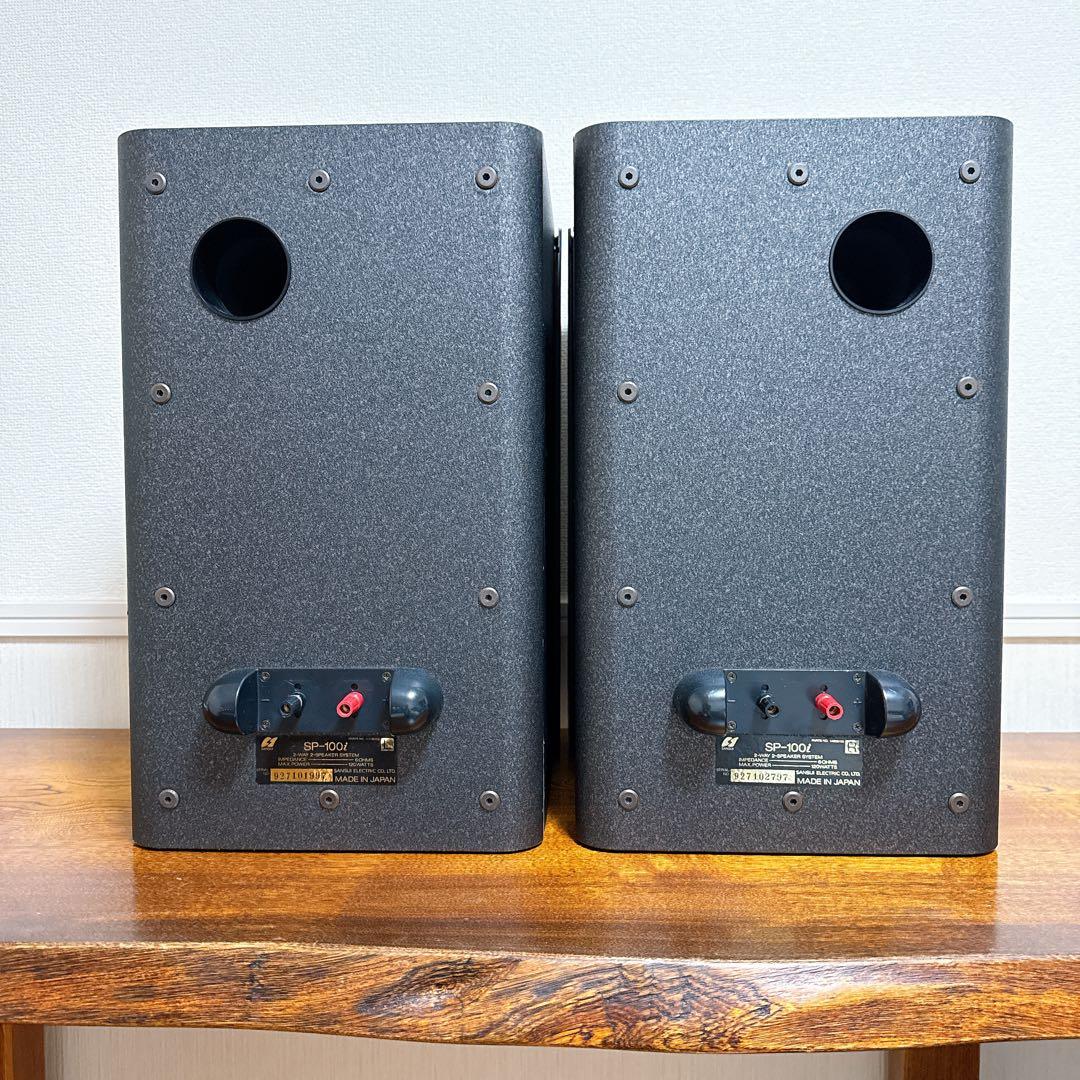 【激レア】Sansui SP-100i スピーカー ヴィンテージ