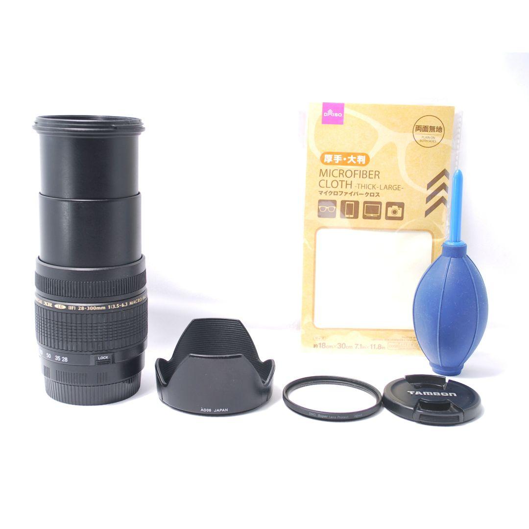 ❤即購入1000円OFF❤タムロン TAMRON 28-300mm Canon用