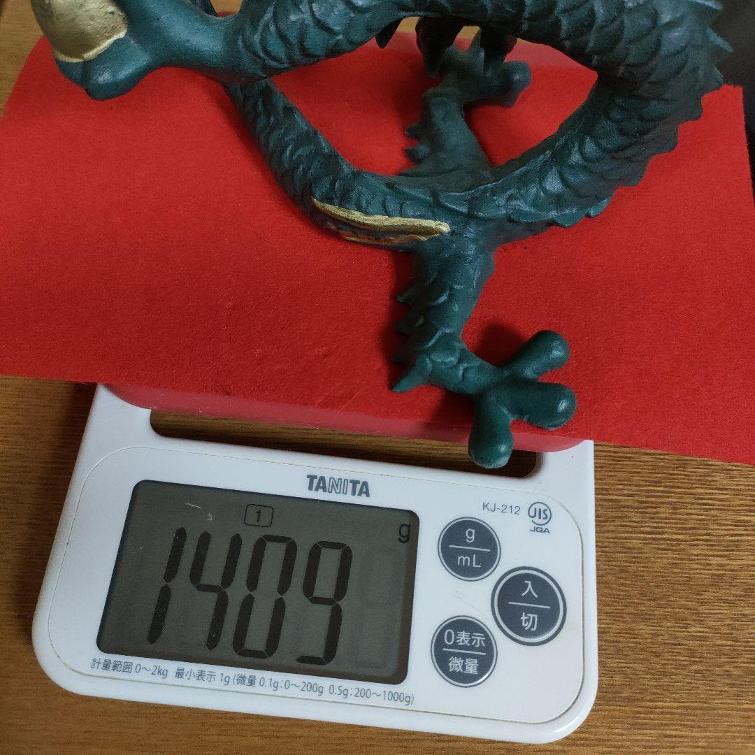 龍の置物　正義　工芸品　開運　干支置物　縁起物