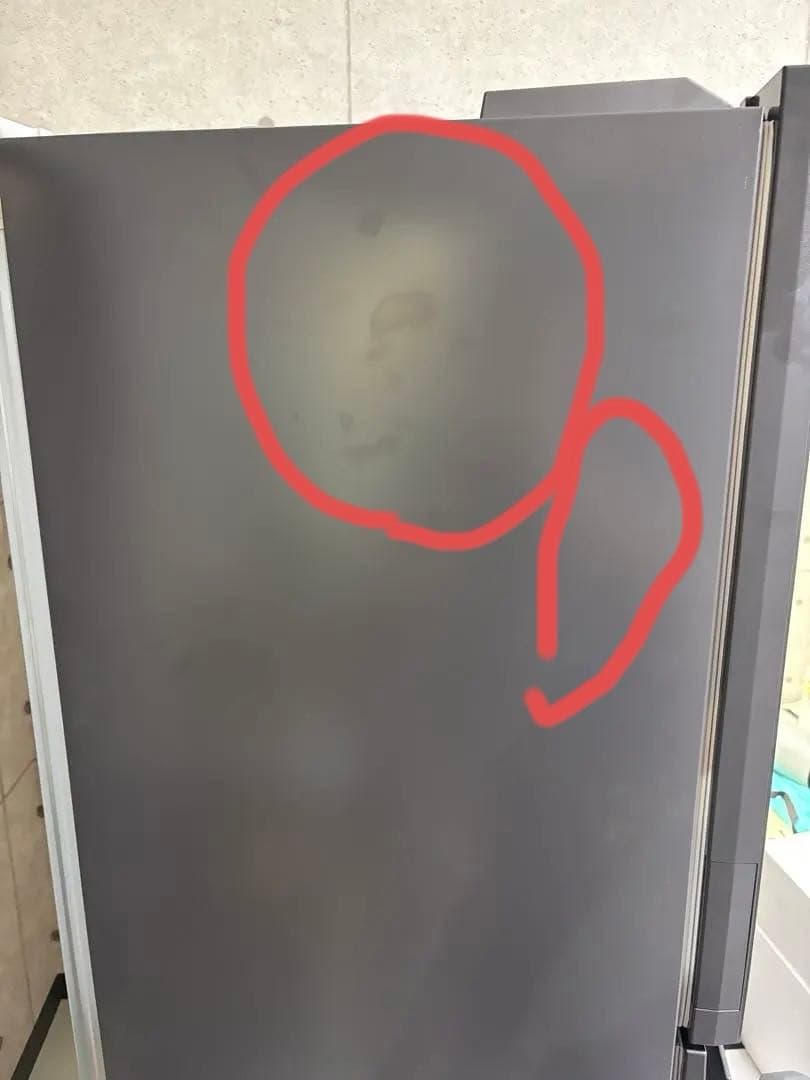 TOSHIBA 東芝 冷蔵庫 GR-V500GT 2023年製 501L 美品