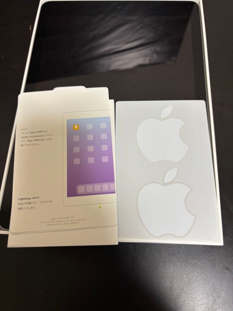 iPad 第6世代　Wi-Fiモデル　32gb スペースグレイ