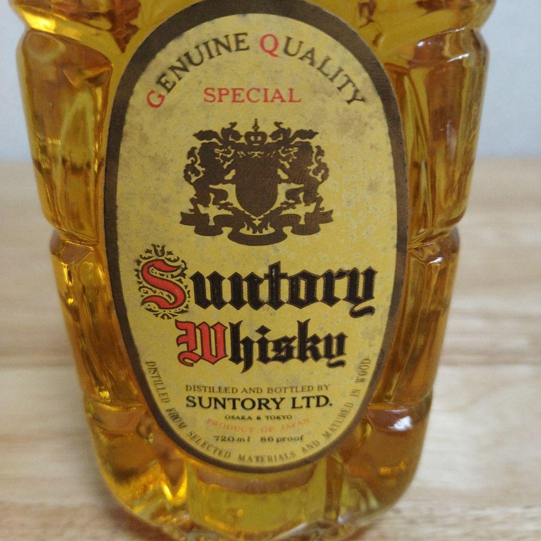 古酒サントリーウィスキー角