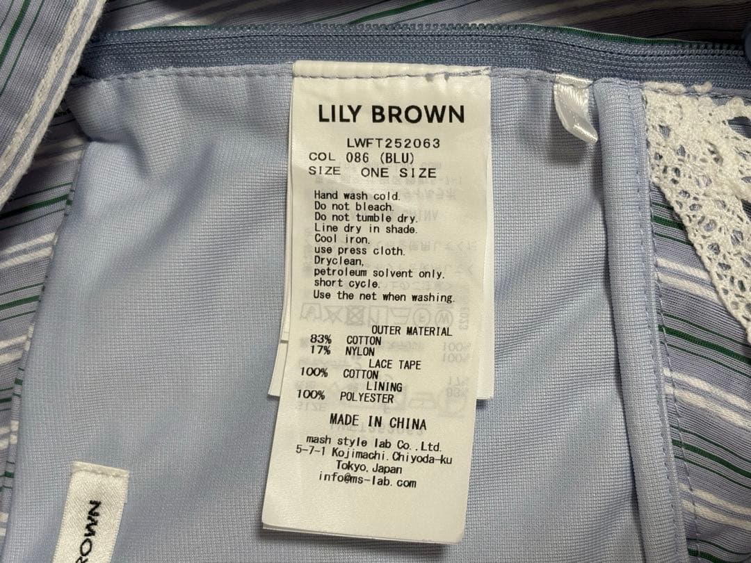 Lily Bearシアーオーバーシャツ シアーシャツビスチェ セット