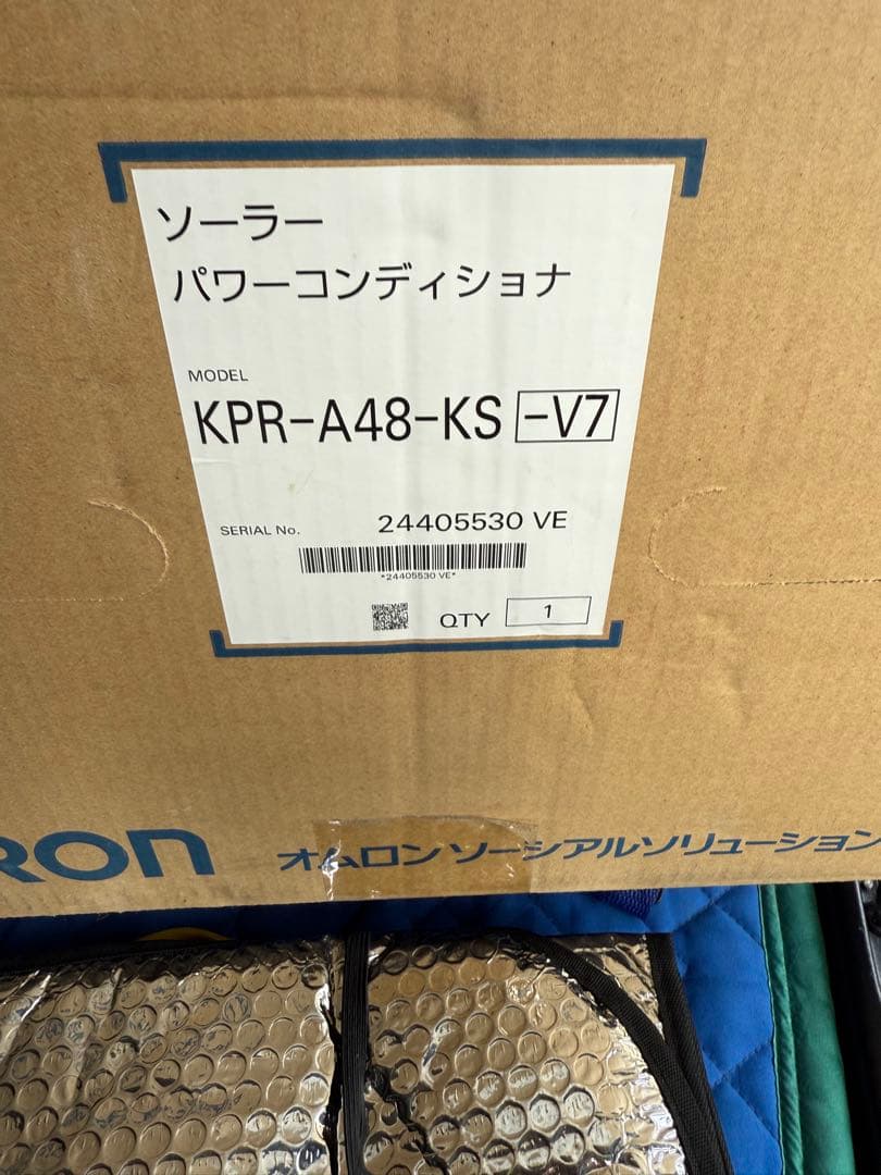 太陽光発電 パワーコンディショナー KPR-A48-KS