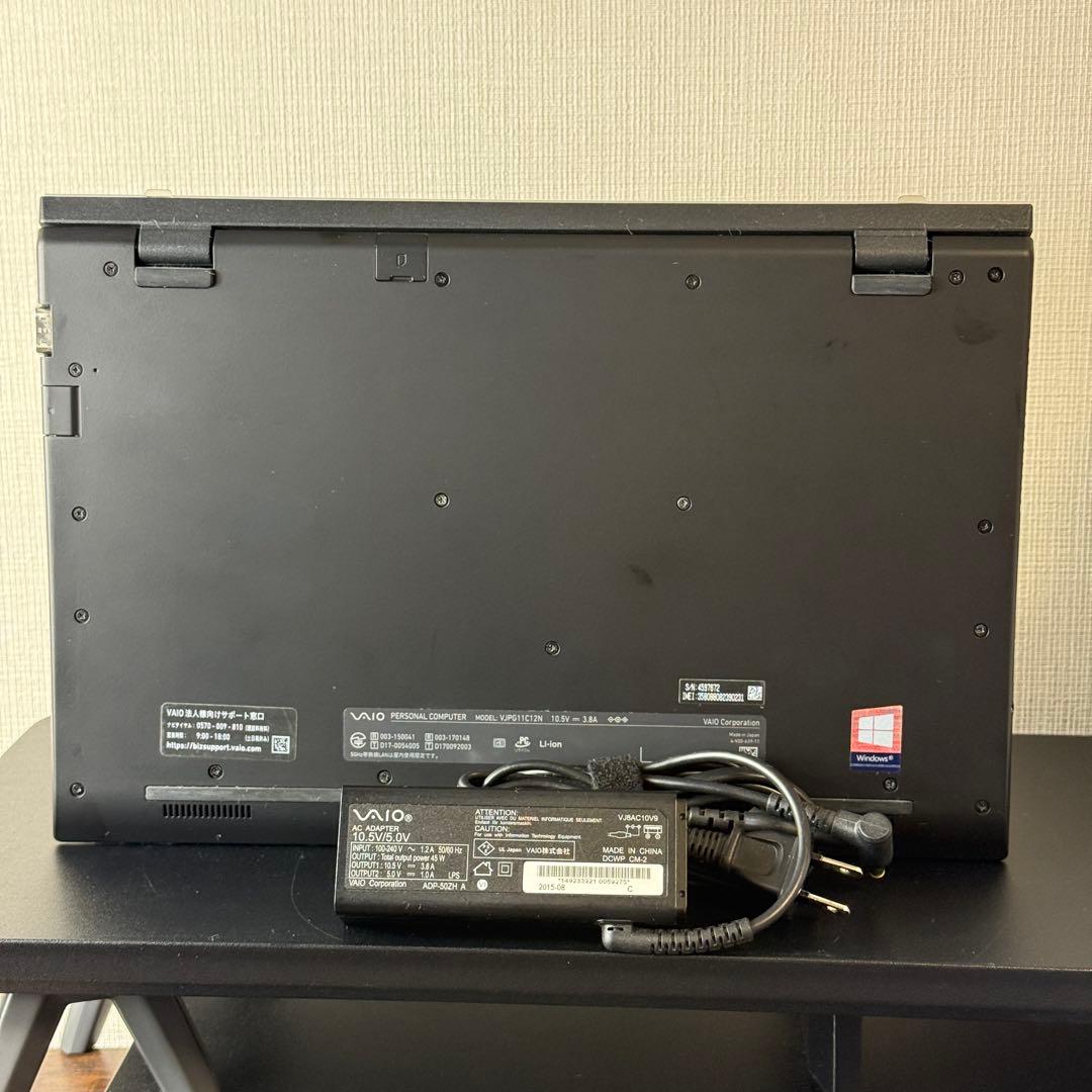 ★美品LTE★VAIO Pro PG 最新Office2024 バッテリー良好