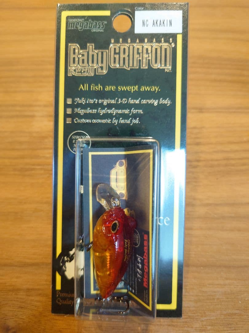 ひ*ん様 Megabass BabyGRIFFON BabyGrizero 20