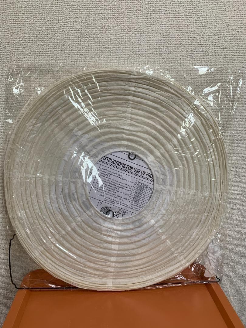 イサムノグチ　45A AKARI　ペンダントランプ　白色　つり線付　リプロダクト