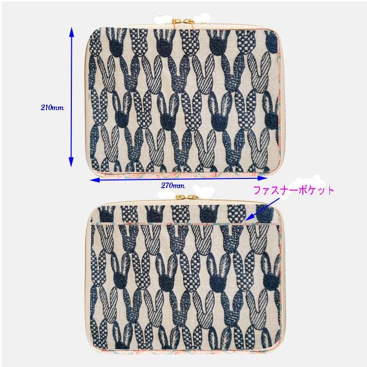 【相談用】おおきめラウンドファスナー　バッグインポーチ