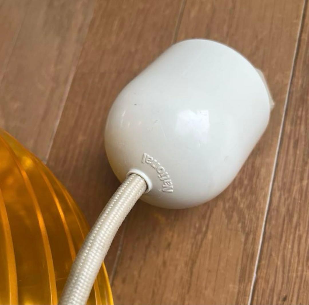 ヴィンテージ　70's ペンダントランプ　ミッドセンチュリー　スペースエイジ