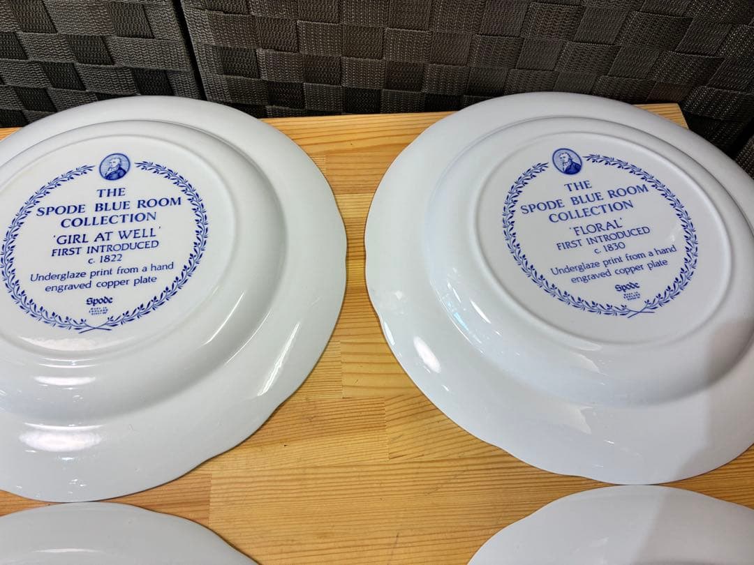 スポード　Spode 皿 5枚セット