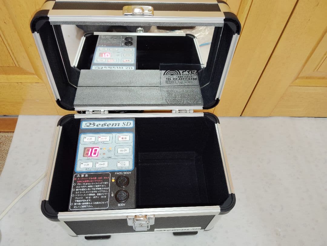 美品■ベセムＳＤ・温冷美容 超音波美顔器■フェイスケア■脂肪分解・参考３３万円⑨
