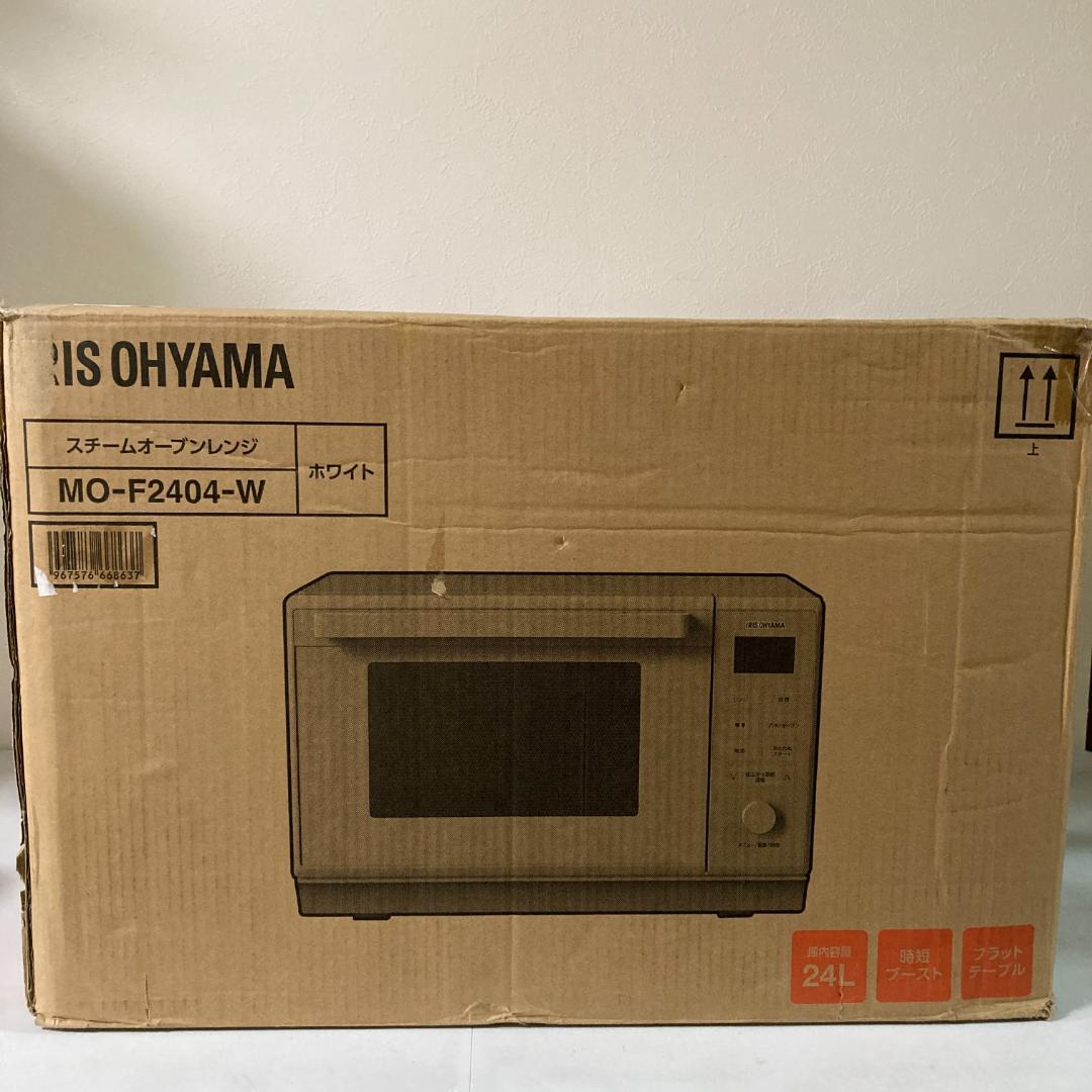 アイリスオーヤマ スチームオーブンレンジ 24L MO-F2404-W ホワイト
