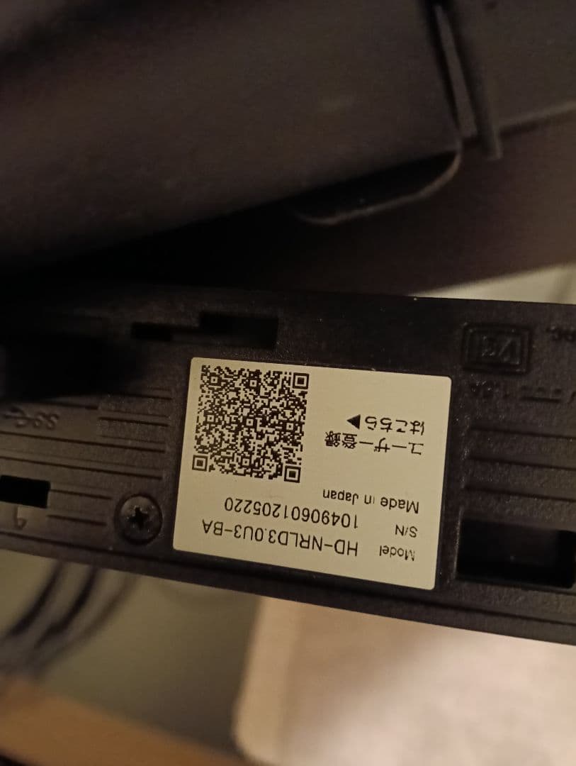 50インチ 液晶テレビ＆AmazonFireStickHD＆2TBハードディスク