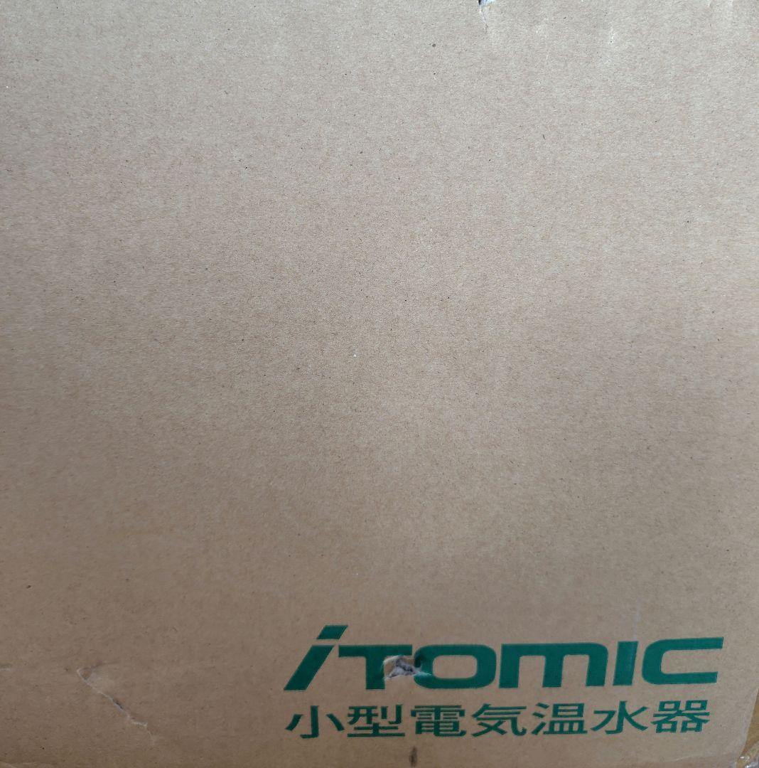 新品未使用　日本イトミック壁掛型電気温水器　EWM-14N(iHOT14)