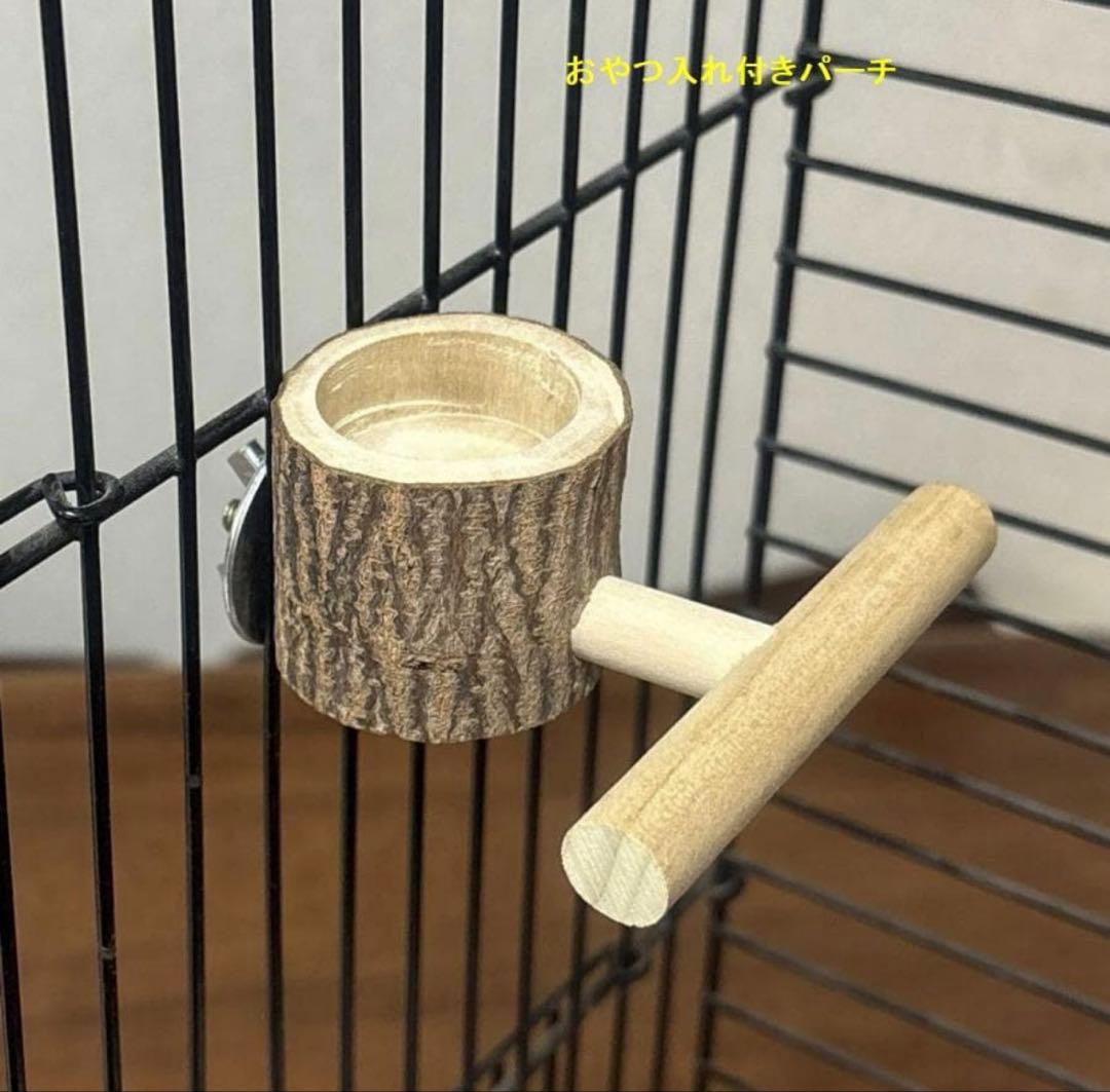 ハンドメイド インコのおもちゃ・止まり木 オーダーページ