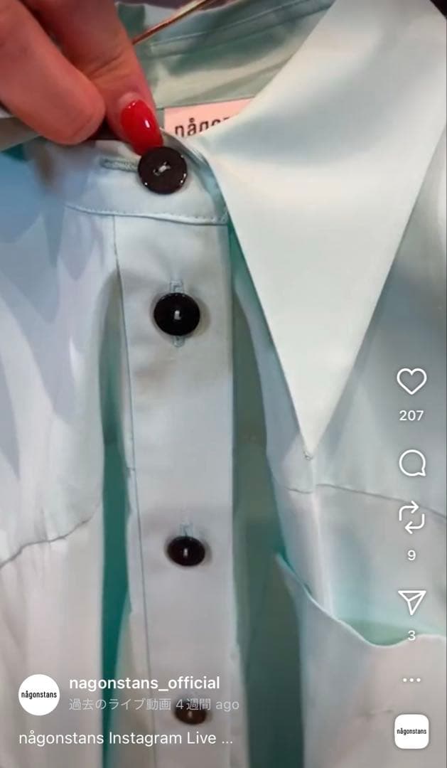 新品　ナゴンスタンス　circle shirt シャツ　nagonstans