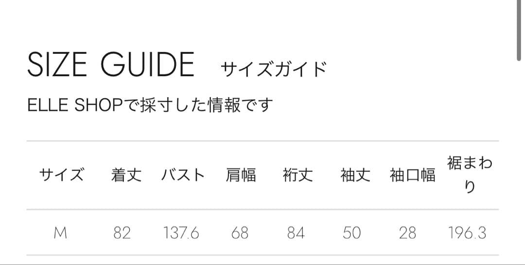 新品　ナゴンスタンス　circle shirt シャツ　nagonstans