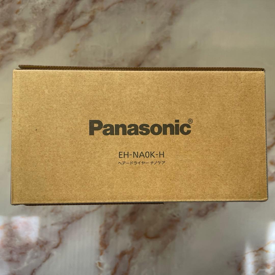 【新品未開封】Panasonic EH-NA0K-H ミストグレー