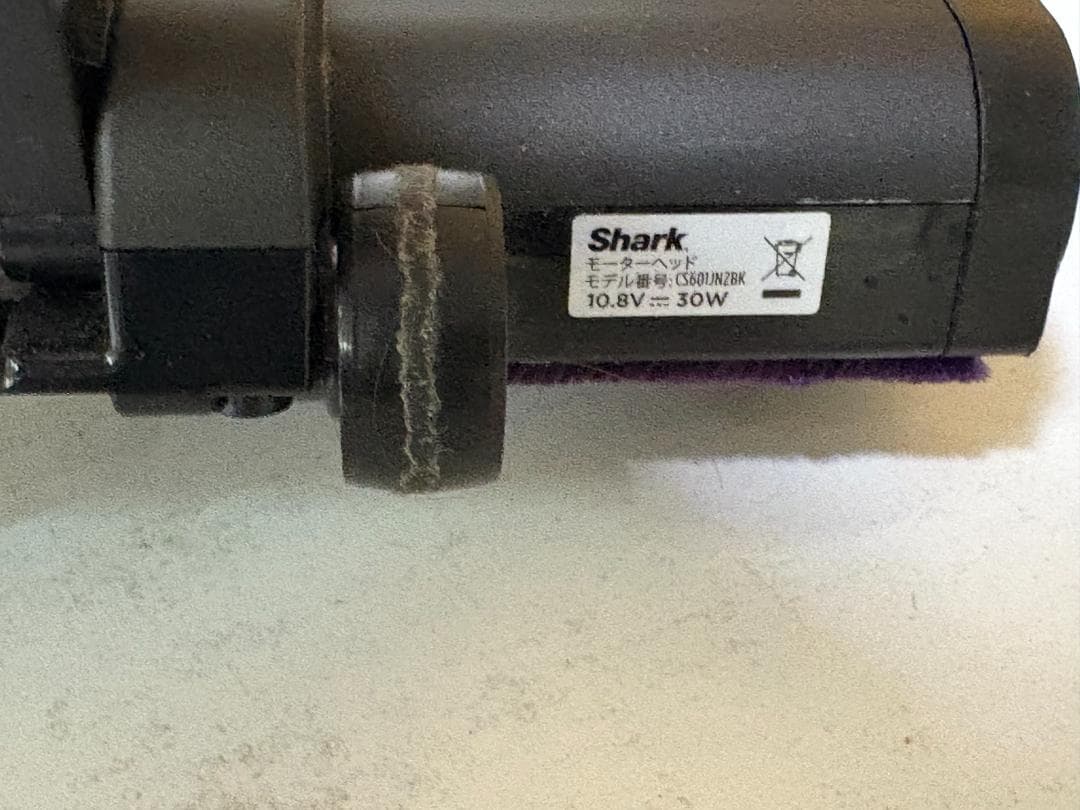 Shark シャーク コードレススティッククリーナー CS601JBK