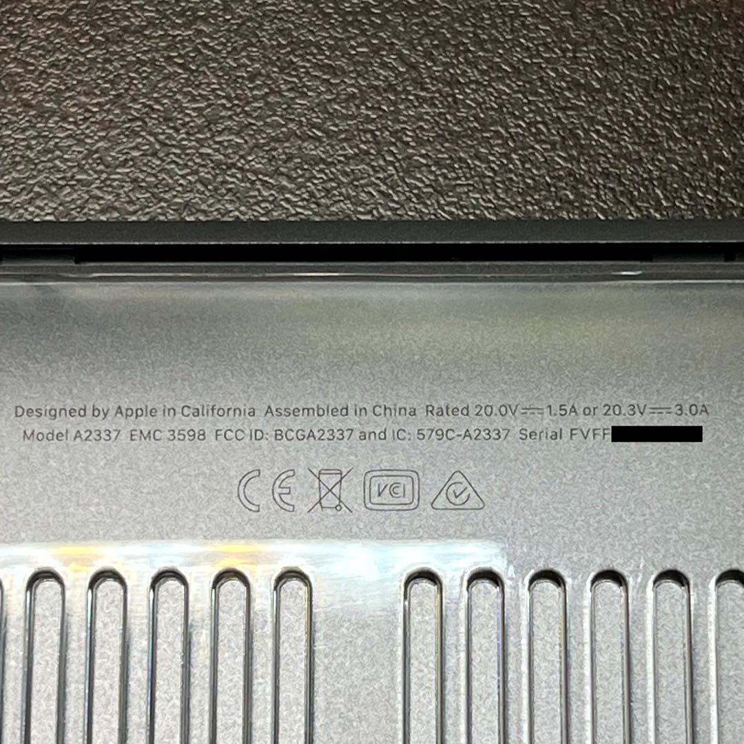 Macbook Air M1 2020 13インチ8GB/512GB ジャンク