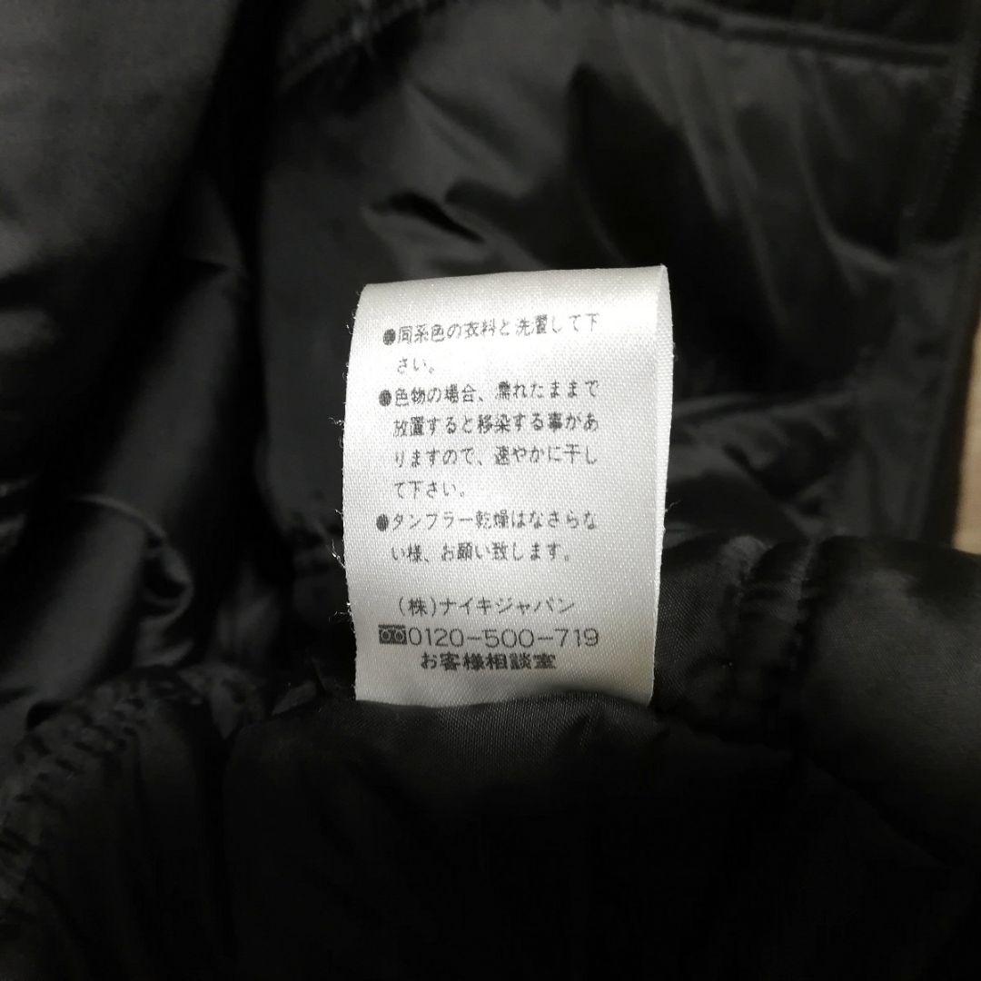 2XL 神戸製鋼 ラグビー コベルコ神戸スティーラーズ ナイキ 中綿 コート