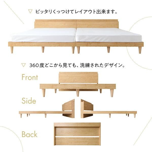 すのこベッド　シングル【マットレス付き】送料込み！最安値！【ナチュラル】