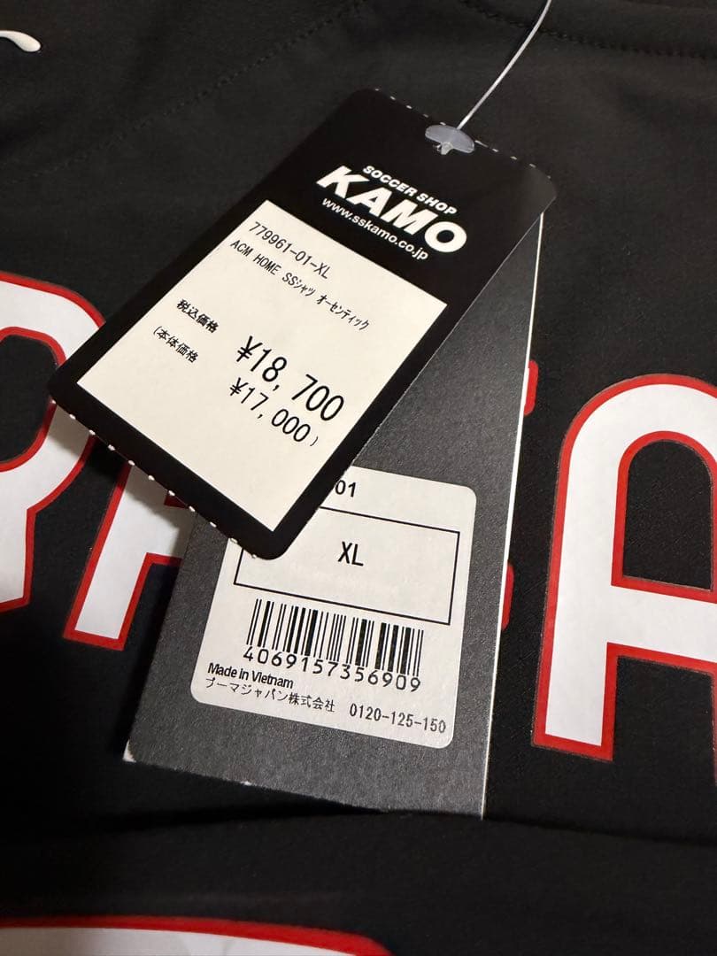 AC milan ミラン 25-26 ユニフォーム　オーセンティックXL値下げ可