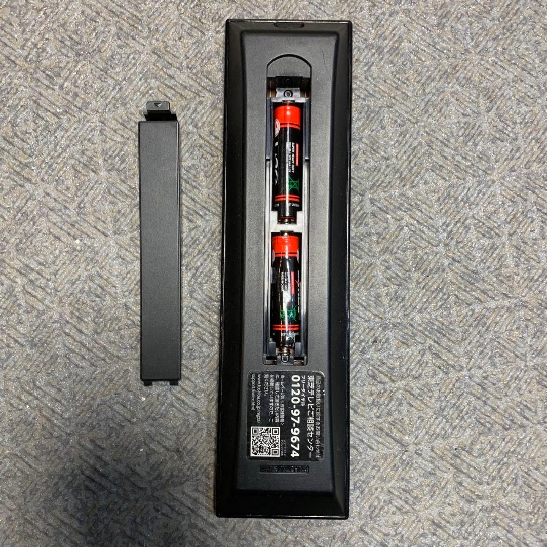 H990\" TOSHIBA 32インチ 液晶テレビ 32S24 REGZA