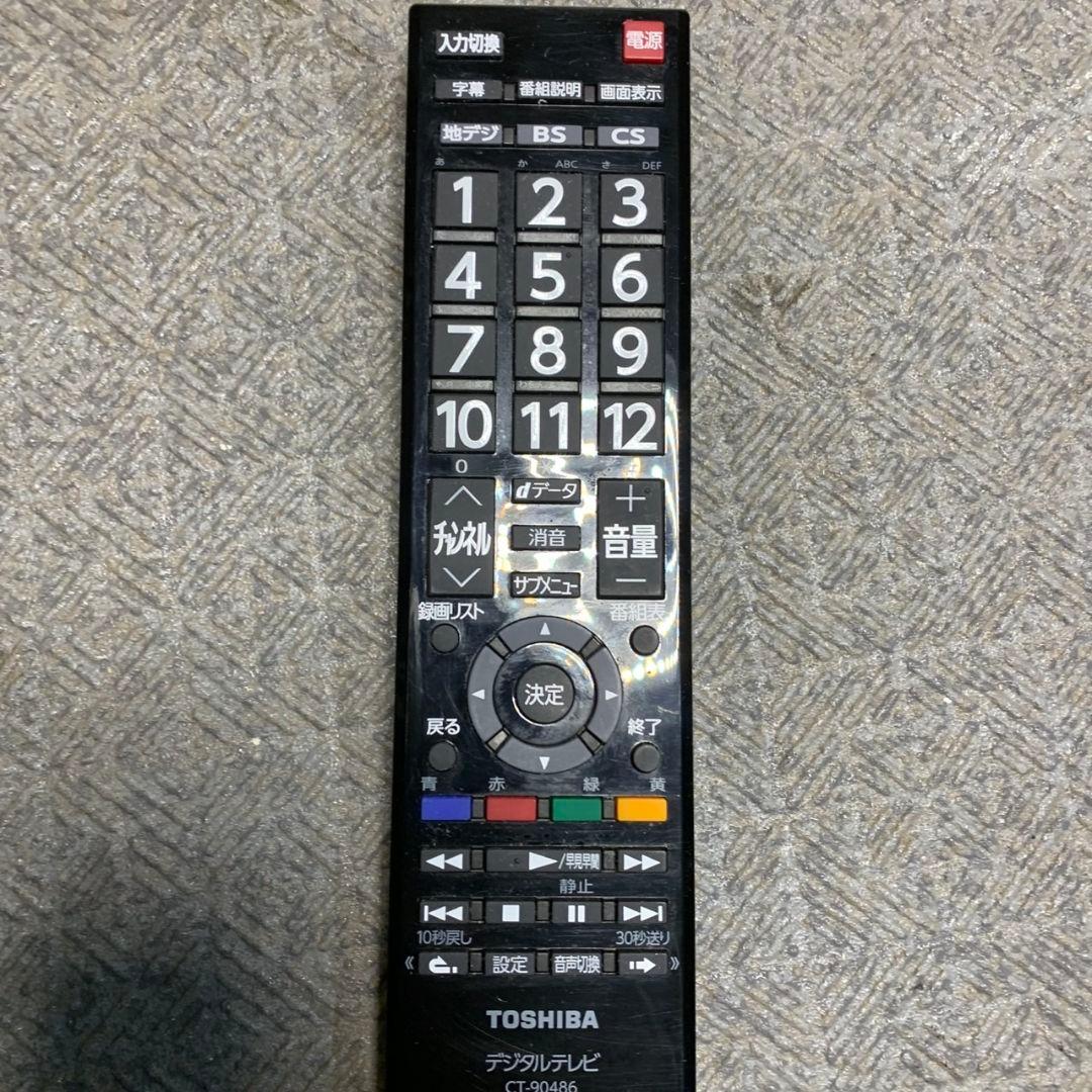 H990\" TOSHIBA 32インチ 液晶テレビ 32S24 REGZA