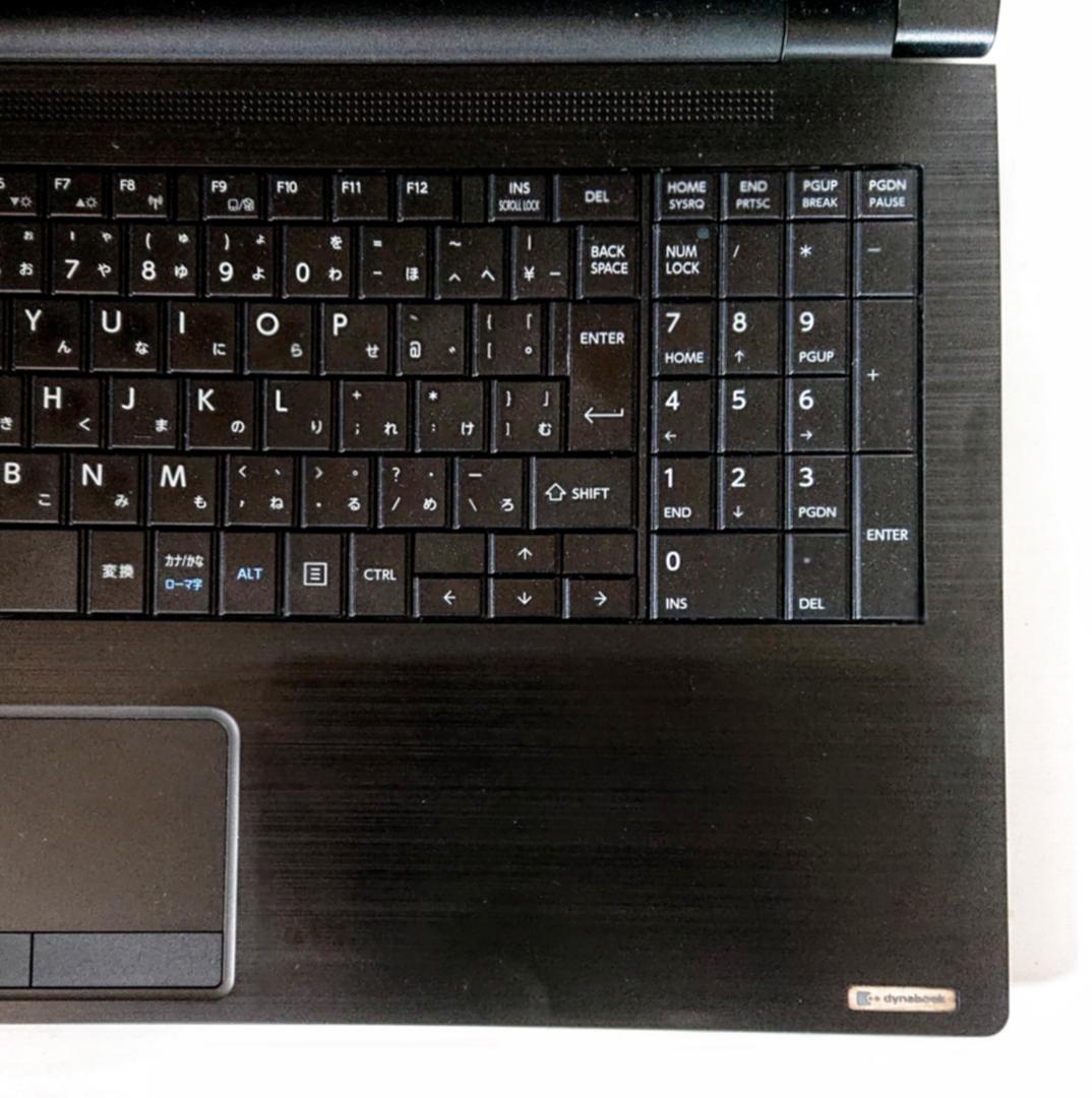 Dynabook B55/F第6世代 Core i3 SSD128GB[382]