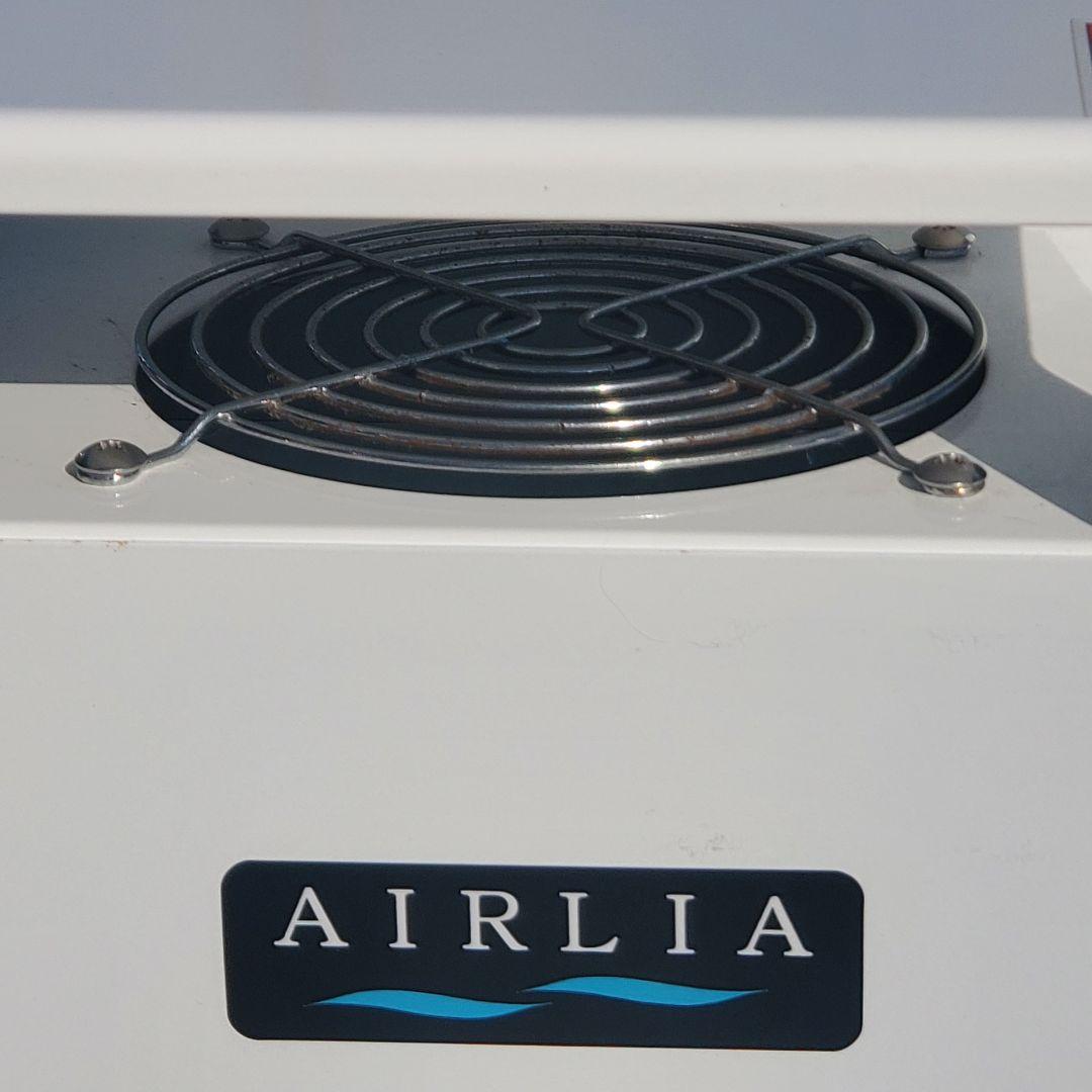 岩崎 エアーリア AIRLIA 空気清浄機 FZST15201GL15/16