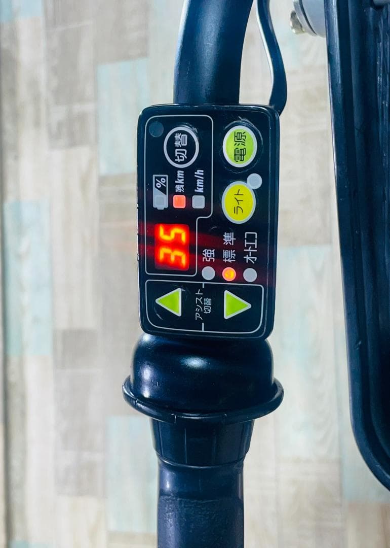 低価格モデル ブリヂストン NO1 子供乗せ電動アシスト自転車 H3179