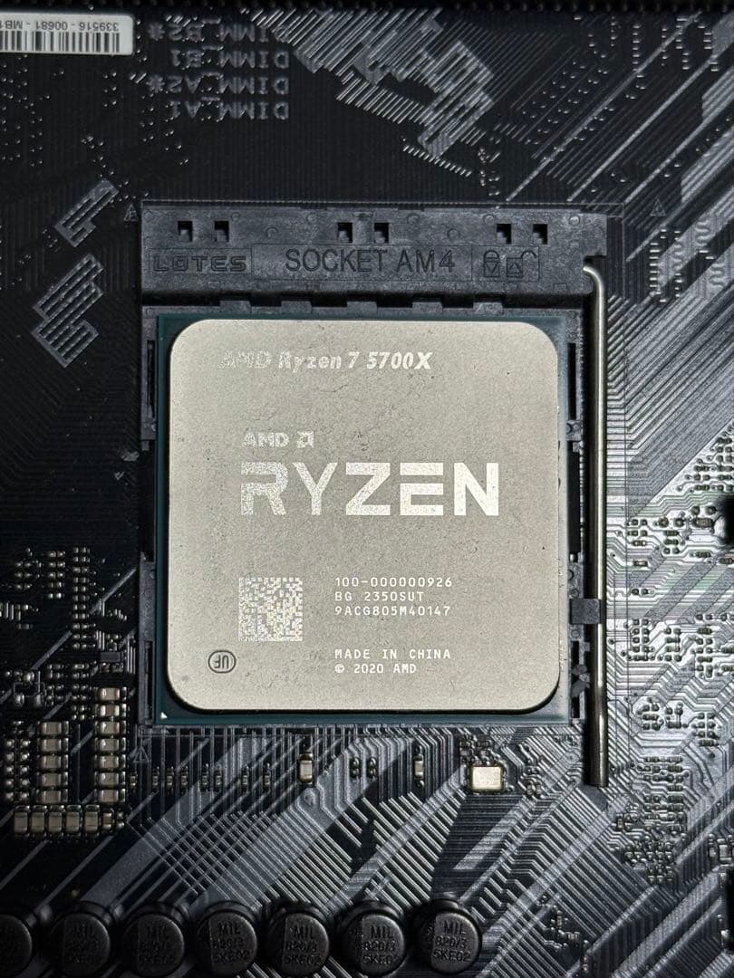 マザーボード TUF GAMING B550-PLUS + Ryzen 7 5700X