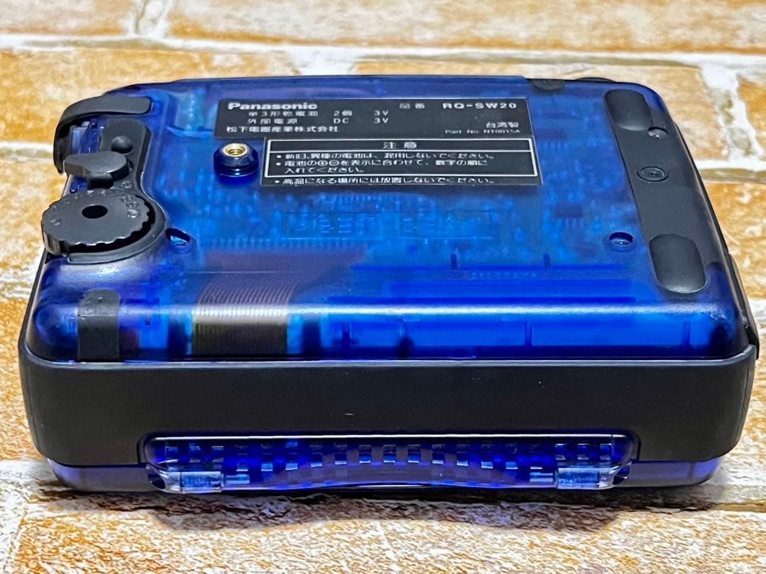 【整備品】Panasonic SHOCKWAVE RQ-SW20 迷彩ブルー