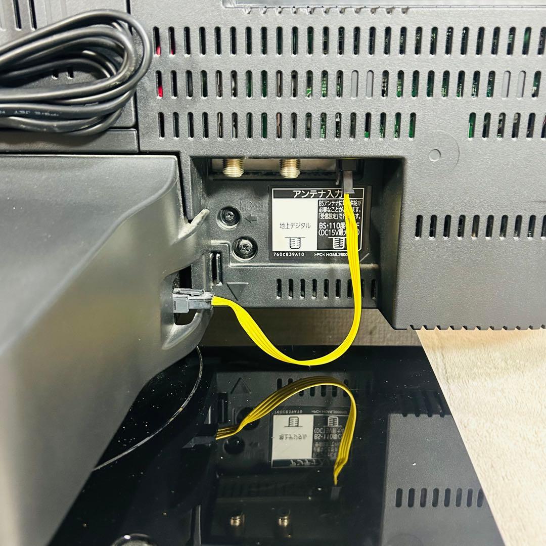 MITSUBISHI REAL 液晶テレビ LCD-26 BHR500