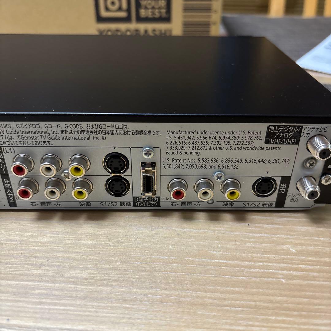 Panasonic DMR-BW780 ブルーレイレコーダー