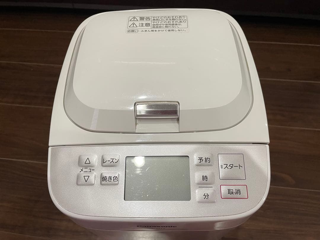 売切り！【美品！】Panasonic ホームベーカリー SD-MT3 2021年