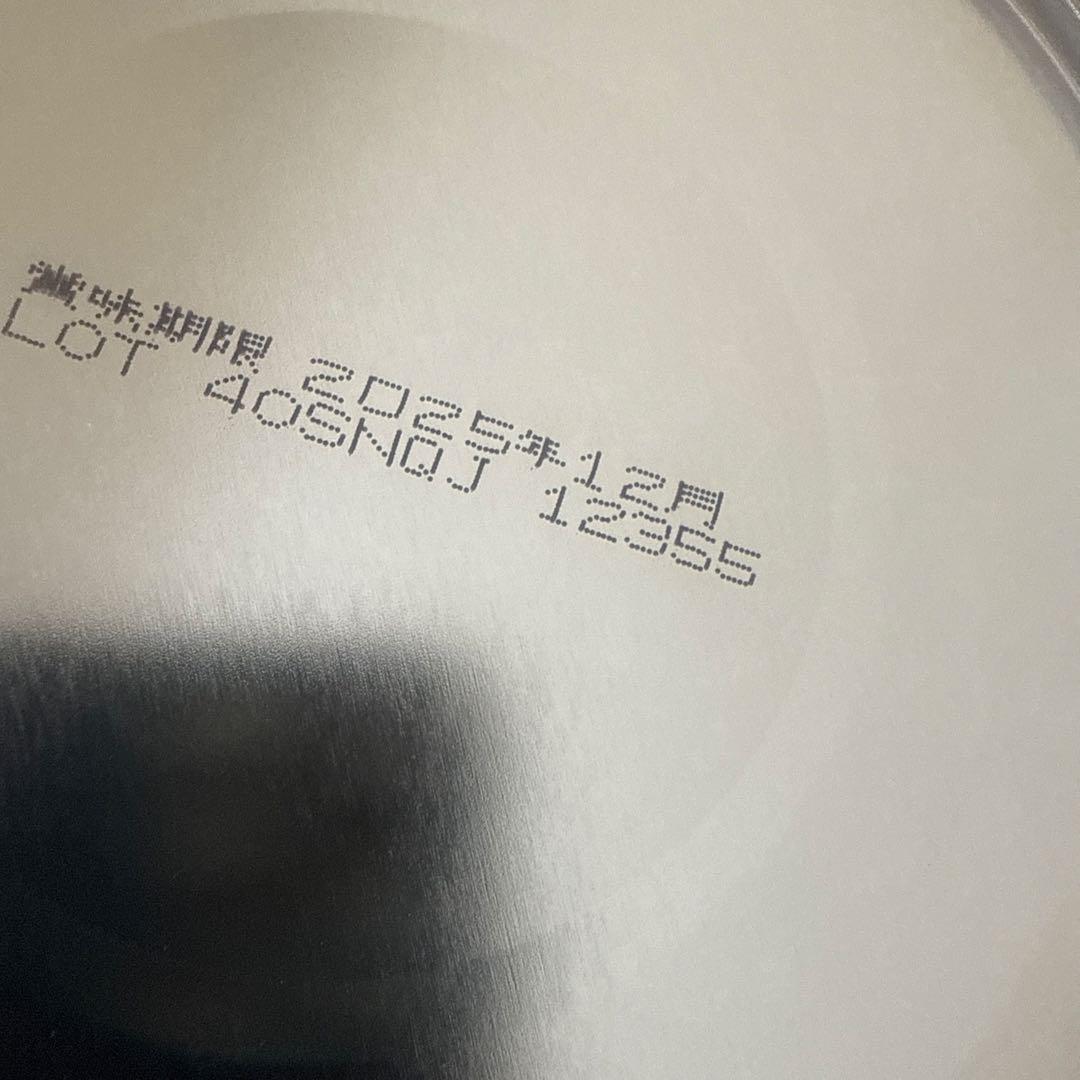 アイクレオ バランスミルク 800g×2缶セット×3