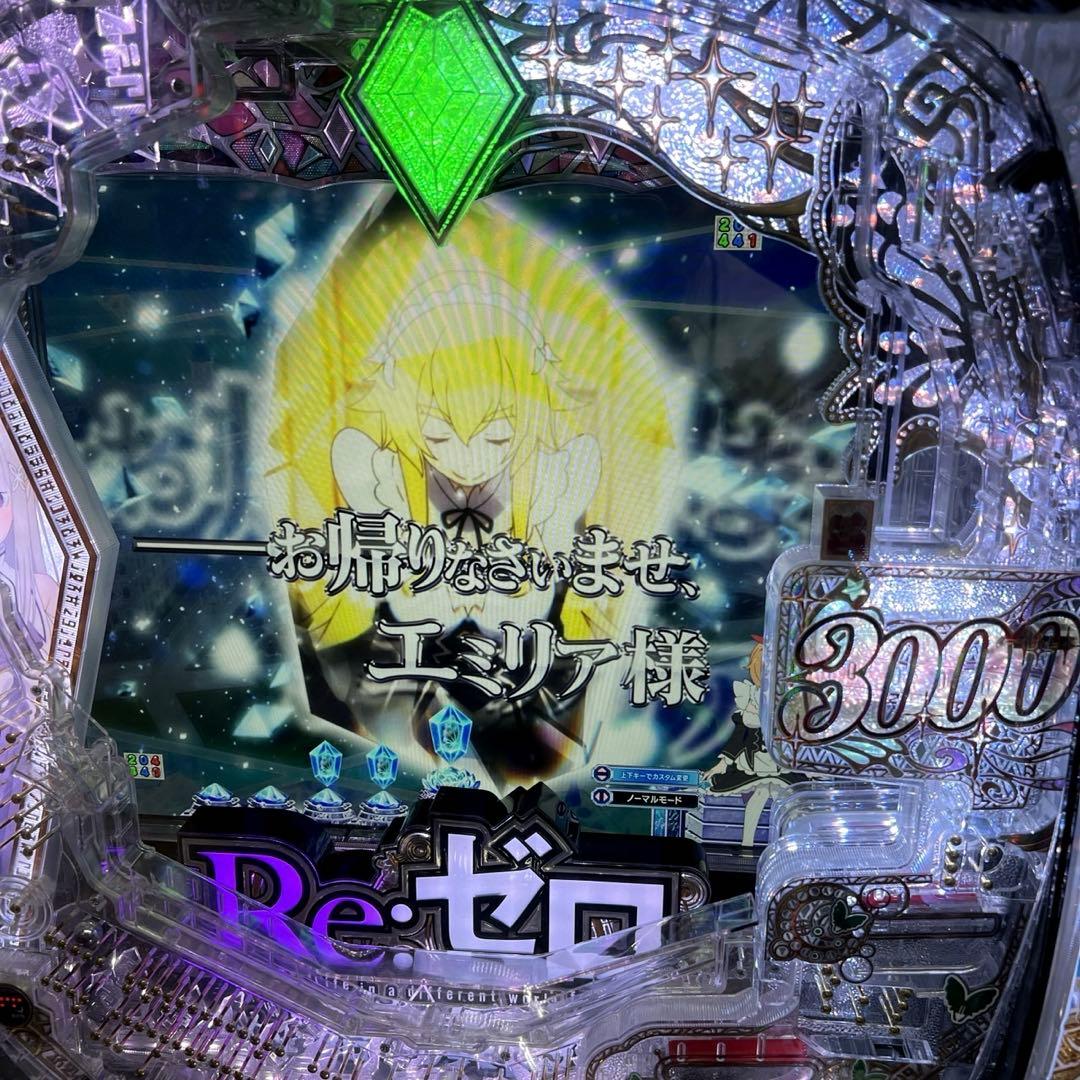 スマパチ「Re:ゼロから始める異世界生活 season2」 スマパチ「リゼロ2」