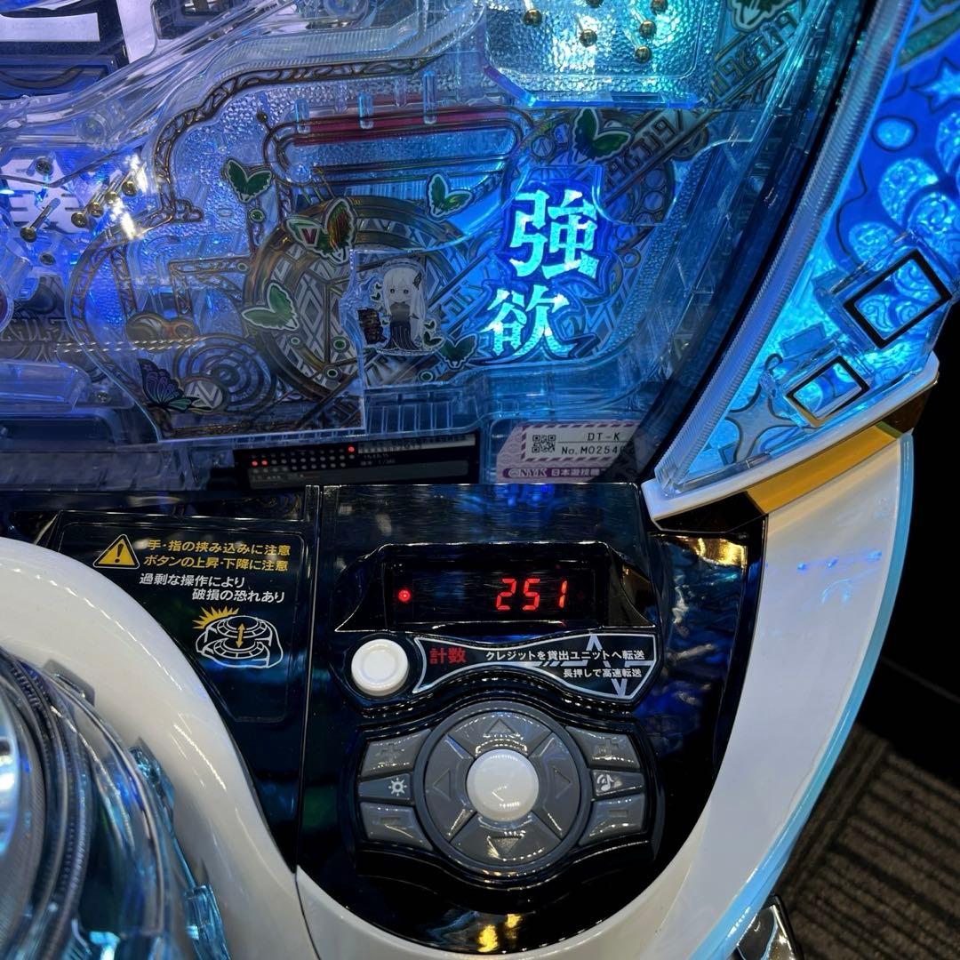 スマパチ「Re:ゼロから始める異世界生活 season2」 スマパチ「リゼロ2」