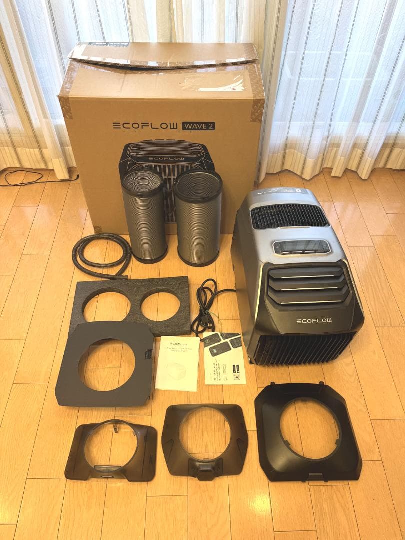 美品 WAVE2 箱付 ECOFLOW エコフロー ポータブルクーラー