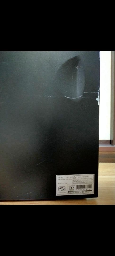 【L.L.Nature】iiyamaPC (i7-13700KF)