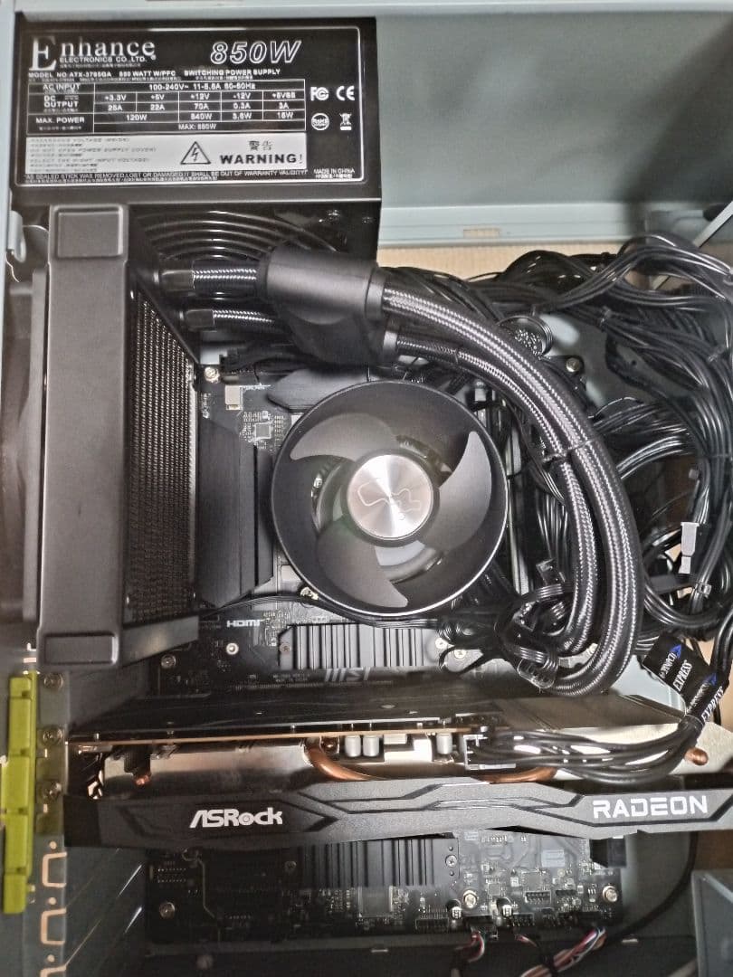 【L.L.Nature】iiyamaPC (i7-13700KF)