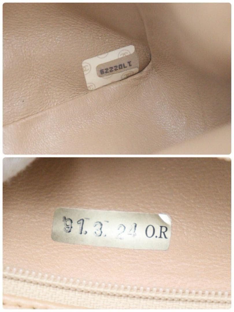 お買い得 CHANEL ダブルフラップ ターンロック ヴィンテージ マトラッセ