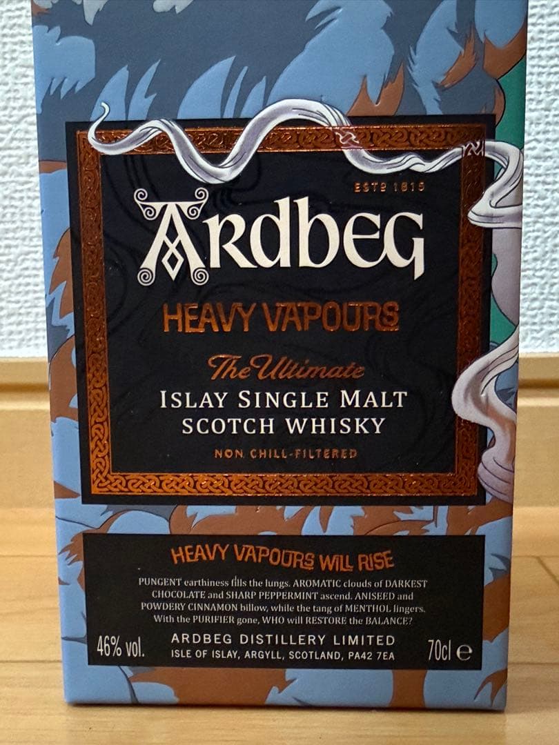 ウイスキー Ardbeg Heavy Vapours 700ml 46%